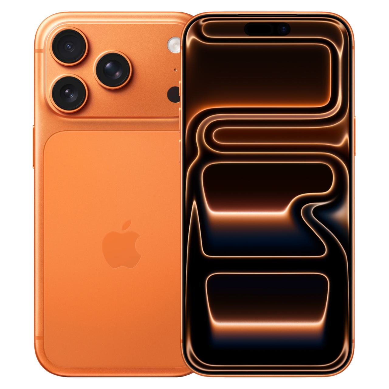 Cosmic Orange