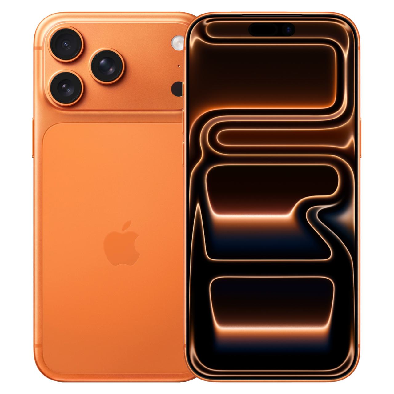 Cosmic Orange