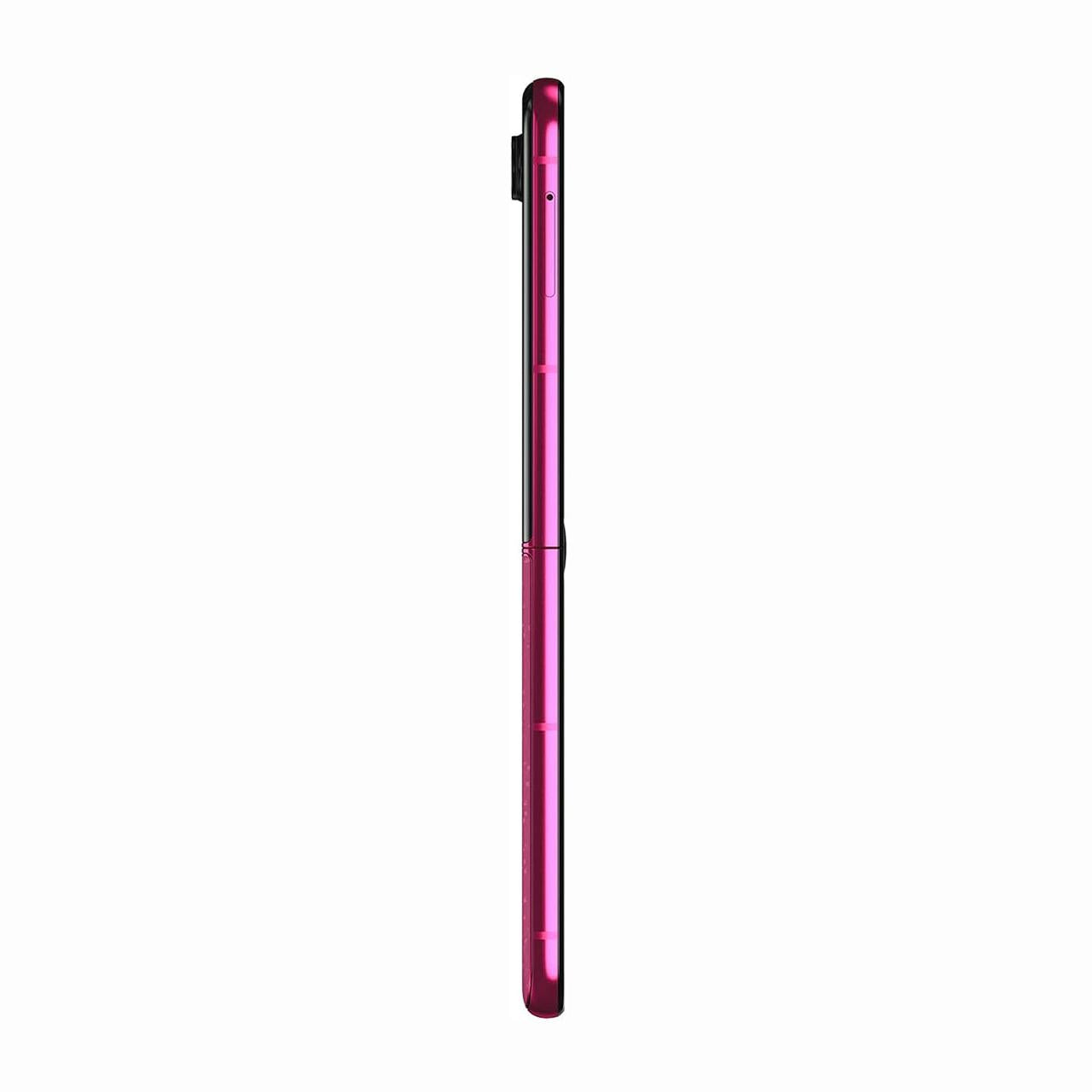 Hot Pink